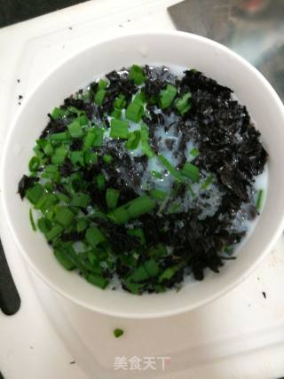 Seaweed Steamed Egg recipe
