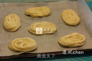 #aca烤明星大赛#salad Bacon Bread recipe