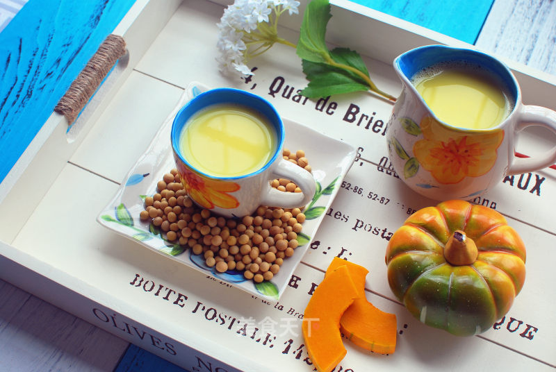 Pumpkin Milk Soy Milk recipe