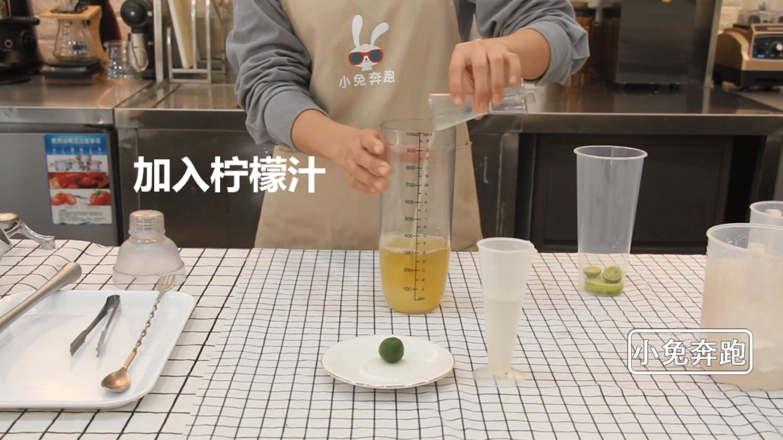 Bunny Running Milk Tea Tutorial: How to Make Kumquat Lemon Tea recipe