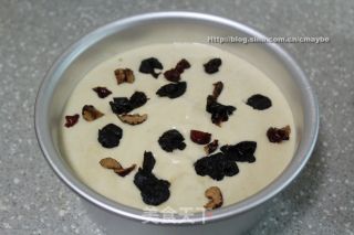 Brown Sugar Red Dates Longan Chiffon recipe