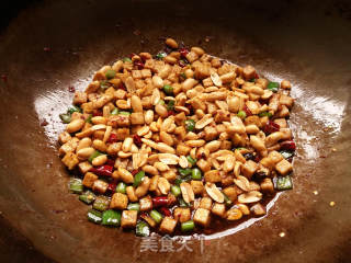 Kung Pao Tofu recipe