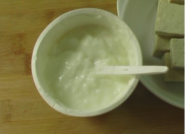 Yogurt Tofu recipe