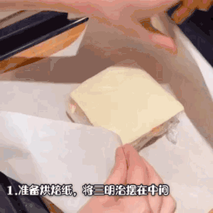 Sandwiches Where You Can Debut recipe