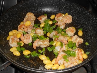 Ginkgo Shrimp recipe