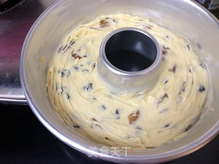 Prune Raisin Cake recipe