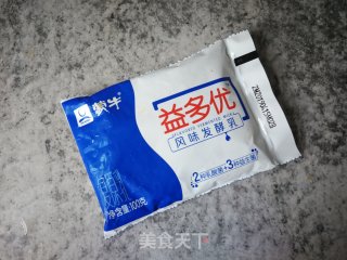 Mango Flavored Milk recipe