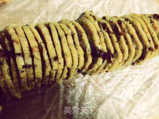 Walnut Red Date Cookies recipe
