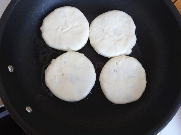 Yeast Bean Pastry recipe