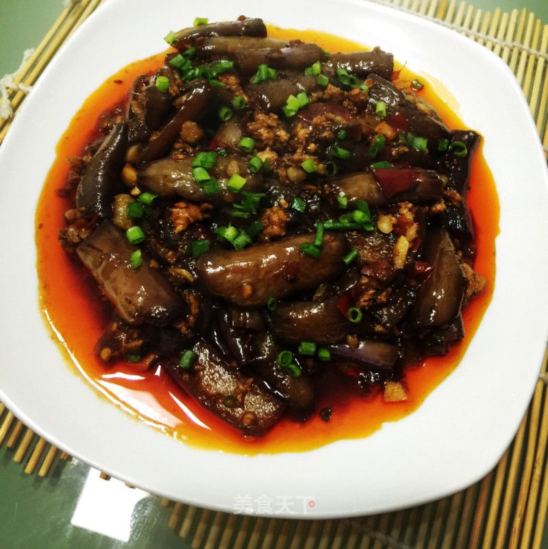 Yuxiang Eggplant recipe