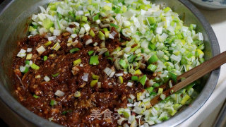 Pork and Green Onion Buns recipe