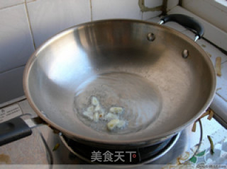 Tricholoma Bell Pepper recipe