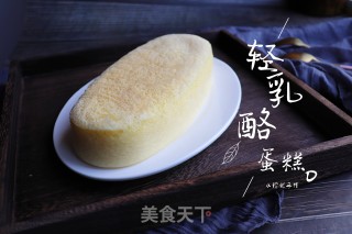 Light Cheesecake recipe