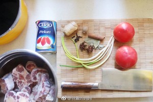 Tomato Oxtail recipe