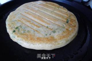 Shaanxi Scallion Hotpot Steamed Bun recipe