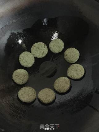 Sichuan Style Snack-mugwort Bun recipe