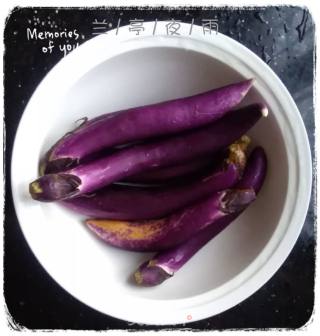 Eggplant Vegetarian Stir-fry recipe