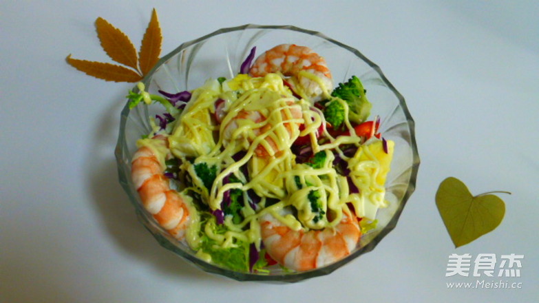 Seasonal Vegetable Salad recipe