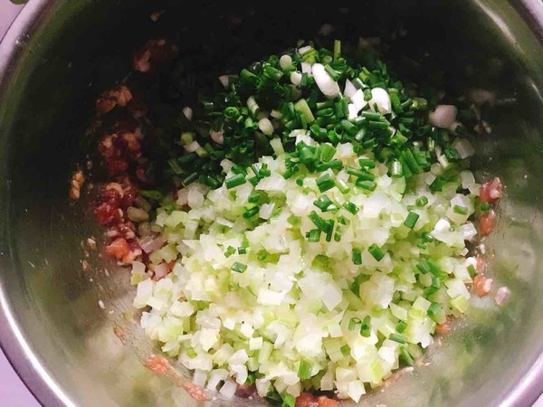 Celery Pork Dumplings recipe