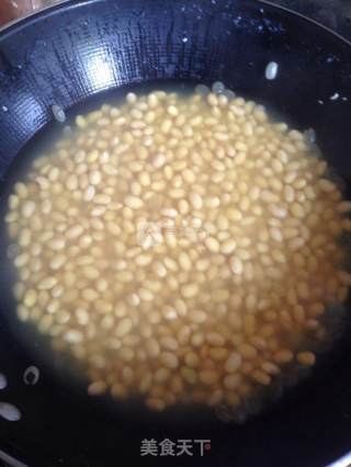 Soy Bean Kernels recipe