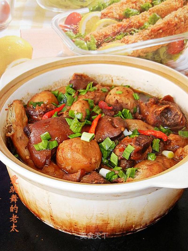 Lamb and Taro Claypot recipe