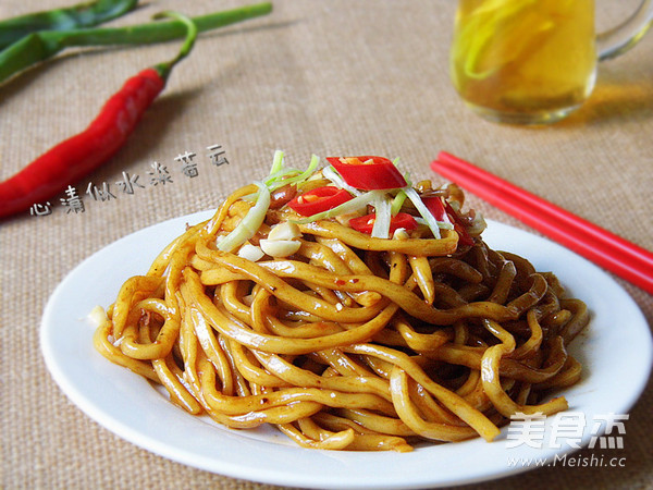 Spicy Scallion Noodles recipe