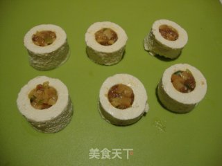 Stuffed Tofu recipe