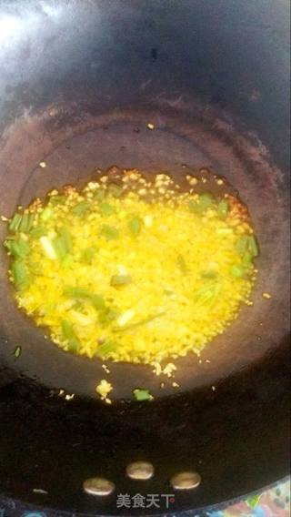 Eggplant Salad recipe