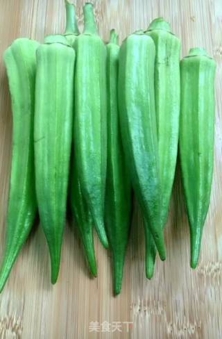 Okra recipe