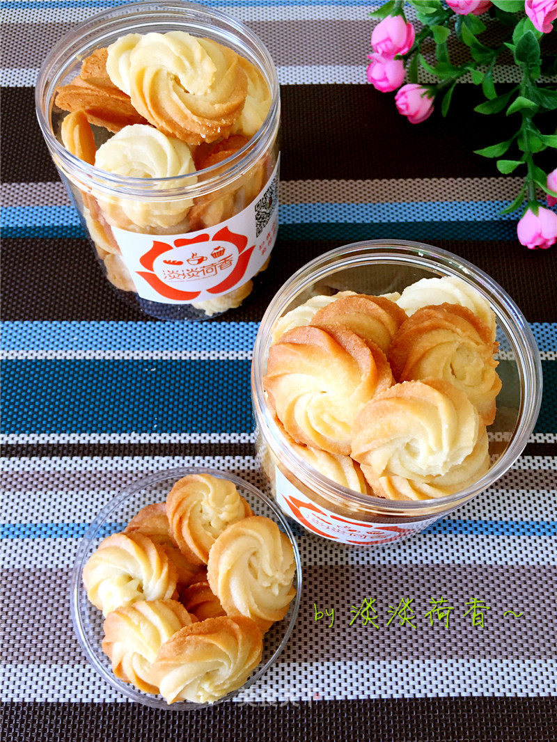 Almond Cookies recipe