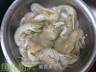 Salt and Pepper Mantis Shrimp Section──private Dishes in Yuer's Kitchen recipe