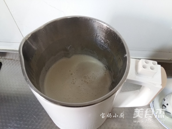 Wheat Germ Lotus Root Soy Milk recipe