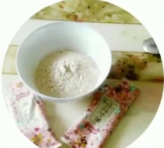 How to Eat Wuzhen Powder Porridge that Nourishes The Spleen, Nourishes The Stomach, Removes Moisture and Nourishes The Complexion at Home? The Most Authentic Way to Make It Look Beautiful! recipe