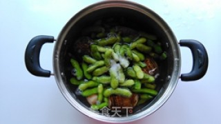 Boiled Taro with Edamame in Brine recipe