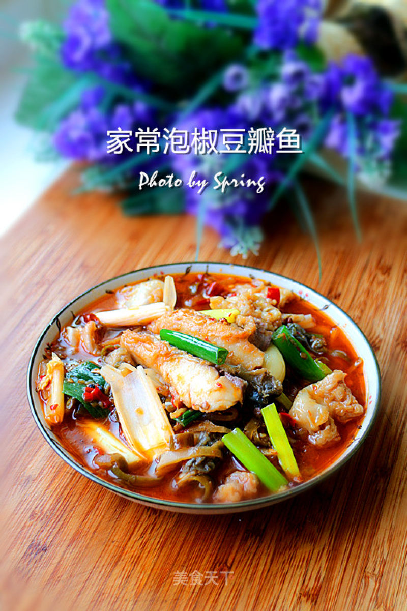 【chongqing】pickled Pepper and Douban Fish recipe