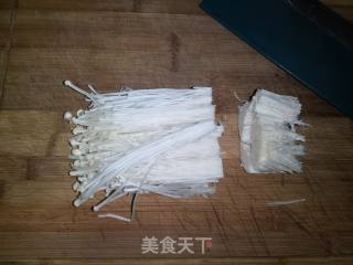 Bacon Enoki Mushroom recipe
