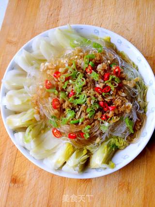 Steamed Baby Vegetables with Garlic Vermicelli recipe