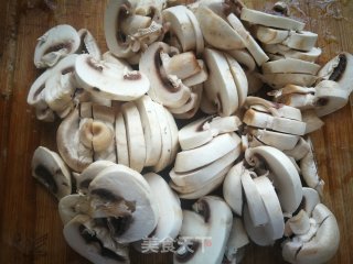Fried Mushrooms with Snow Pea recipe