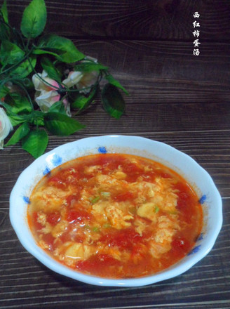 Tomato Soup with Egg recipe