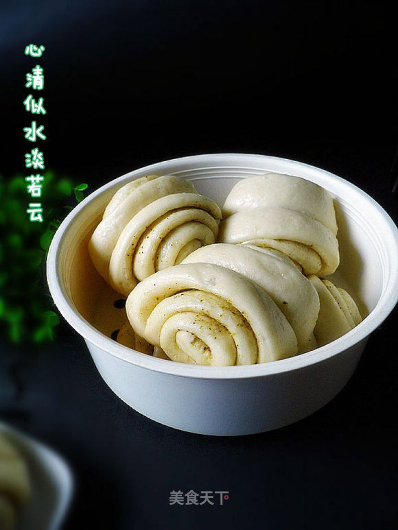 Sichuan Pepper and Salt Rolls recipe