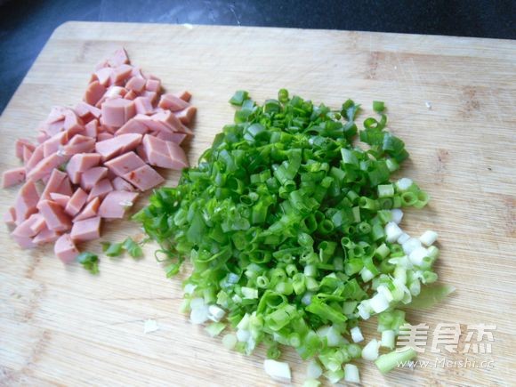 Scallion Fried Rice recipe