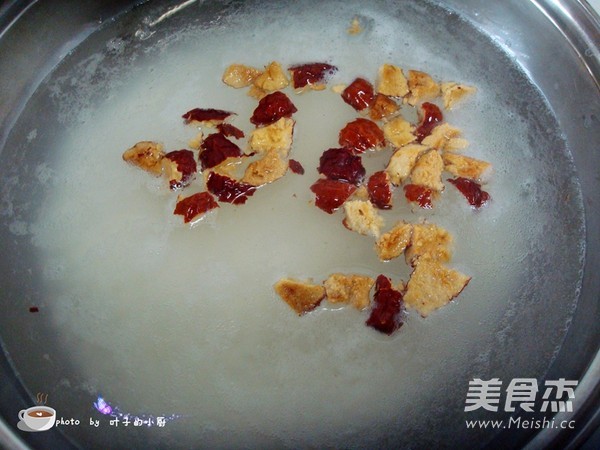 Pear Congee with Rock Sugar recipe