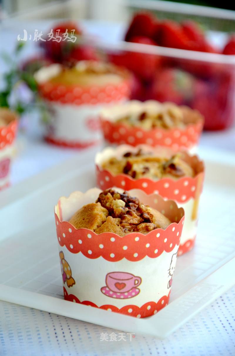 # Fourth Baking Contest and is Love to Eat Festival# Brown Sugar Walnut Muffin recipe