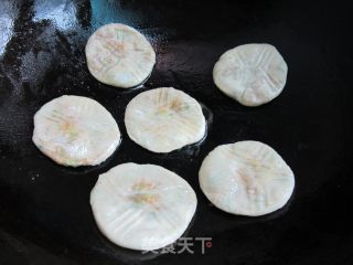 Scallion and Fragrant Pot Stickers recipe