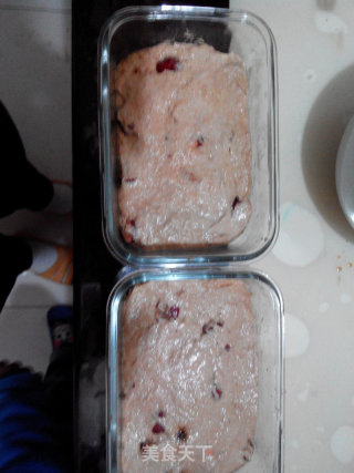 Bean Dregs and Red Dates Pudding recipe