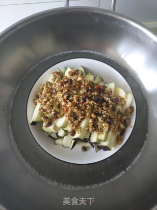 Steamed Eggplant with Garlic, Chopped Pepper and Tempeh recipe