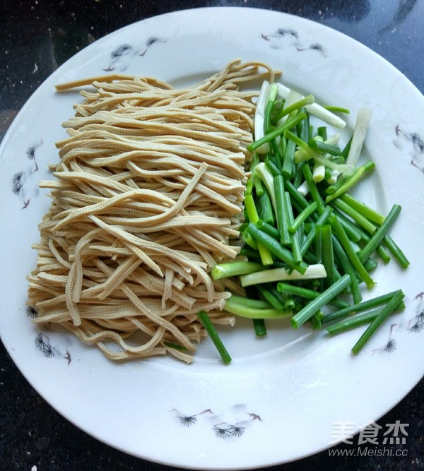 Lao Gan Ma Spicy Bean Shreds recipe