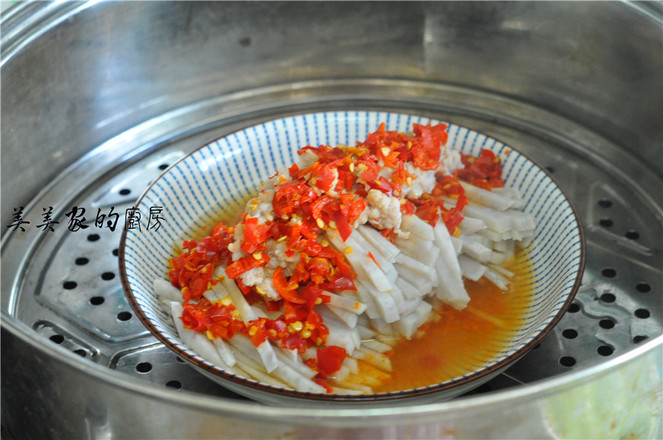 Steamed Taro with Chopped Pepper and Minced Pork recipe