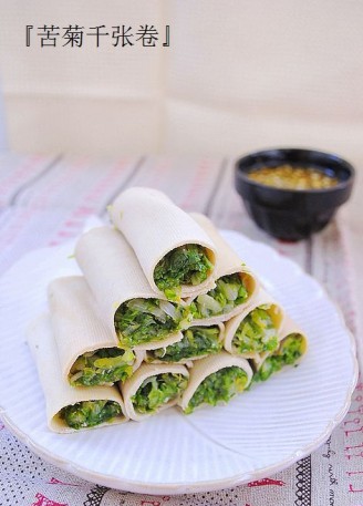 Kuju Thousands of Rolls recipe