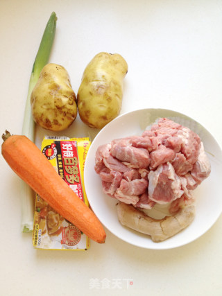 Curry Beef Brisket in Bisque Soup recipe